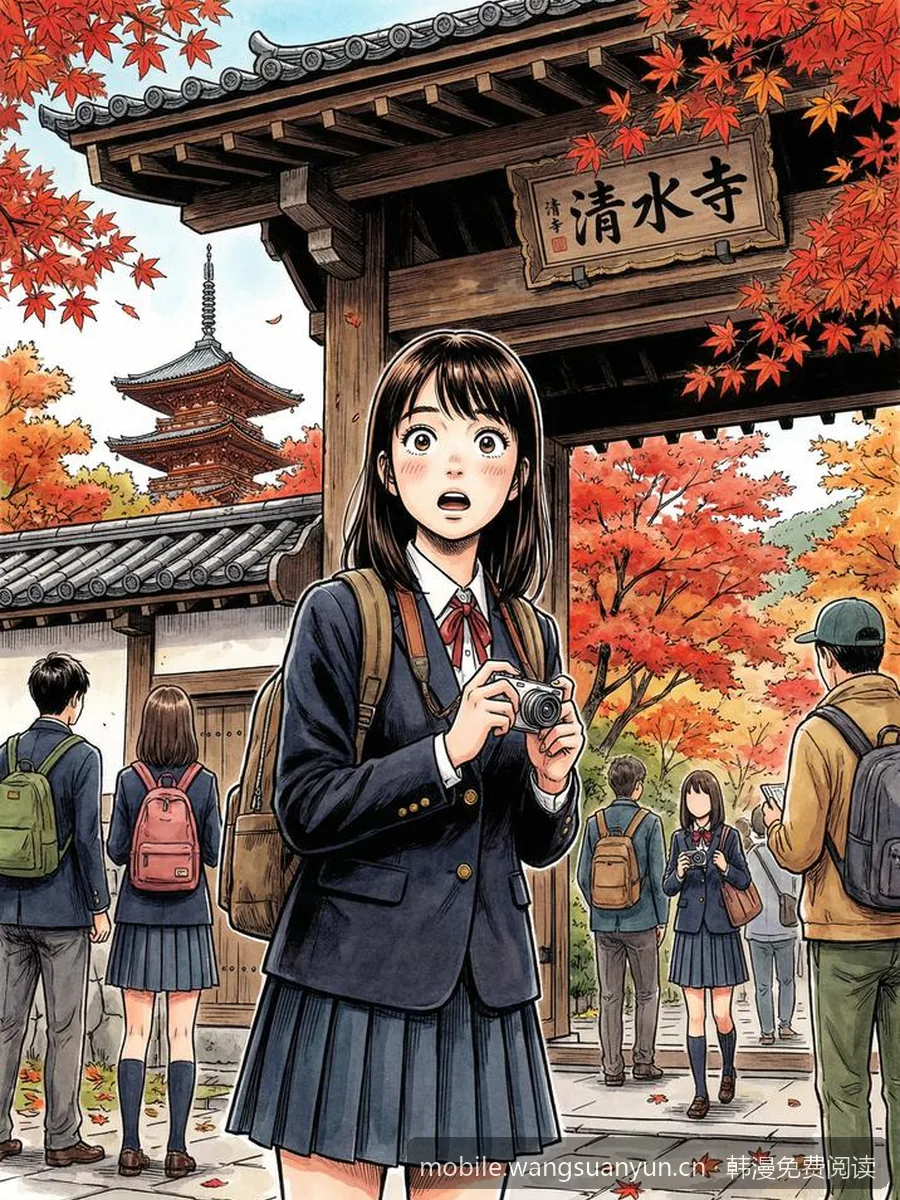 机械心事|韩国漫画下拉式图像预览漫画封面
